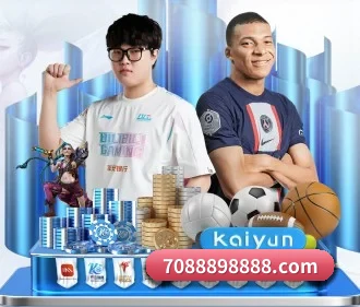 AYX官方 APP 界面
